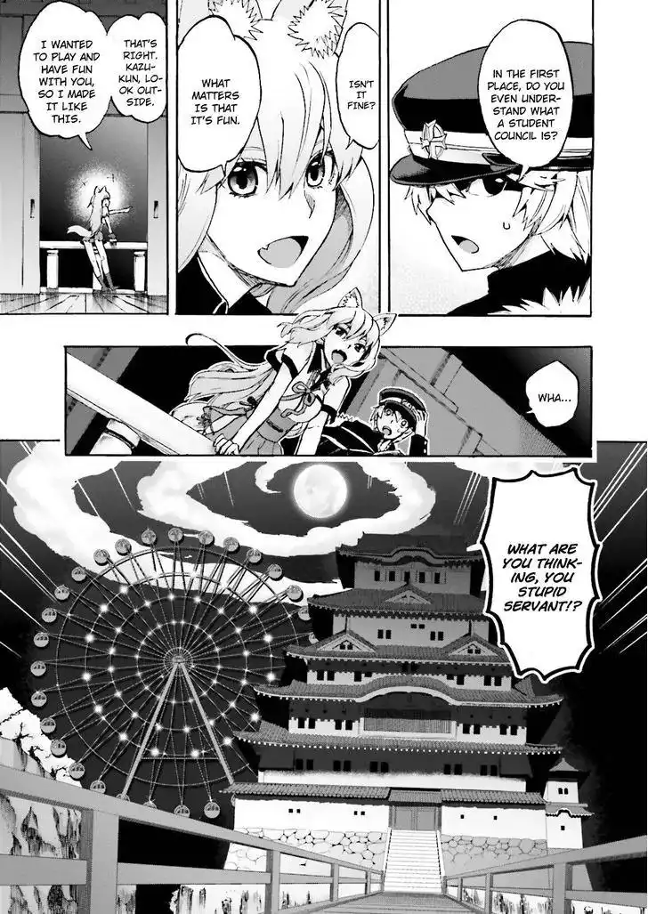 Fate/Extra - Mikon! Kyasuko-chan!? Chapter 22 5